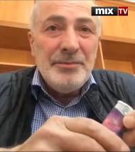 Калоєв Віталій Костянтинович